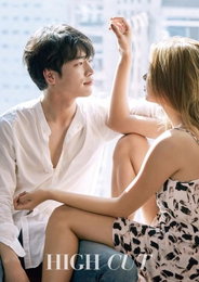 '훈남' 서강준, 달콤한 밀월여행 포착..커플 화보 공개