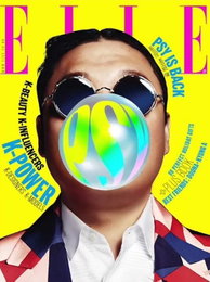 싸이, 파격 패션지 커버…"PSY IS BACK"