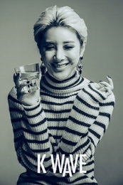 서인영, 매력적인 눈웃음 선보여 화제
