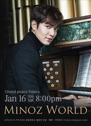 이민호, 내년 1월 토크 콘서트 '미즈노 월드' 개최