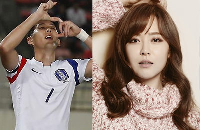손흥민-유소영 열애설…유소영 측 "교제 맞다"