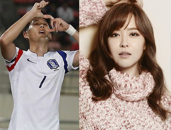 손흥민-유소영 열애설…유소영 측 "교제 맞다"