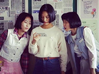 '응답하라 1988' 혜리·이민지·이세영, 쌍문여고 삼인방