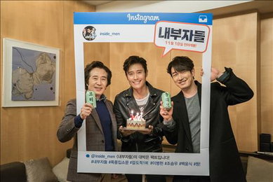 '내부자들' 청불영화 최단기 100만명…주말 흥행 독주