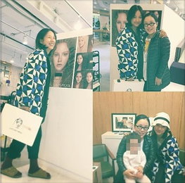 이효리, 서울 근황 공개 "참 잘 살고 있어요"