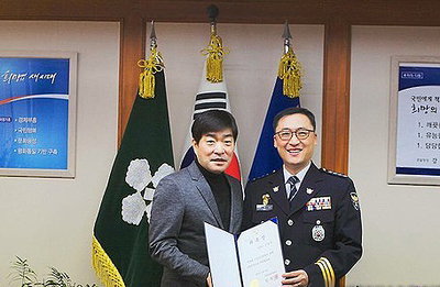 '악의 연대기' 배우 손현주 강남서 명예강력팀장 위촉