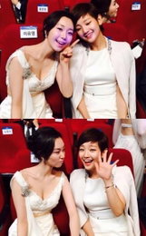 박소담, 이유영 축하 "고생많았어"…"청룡의 절친"