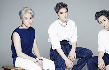 방송사 '부당한 출연금지' 못한다…JYJ 출연 길 열려