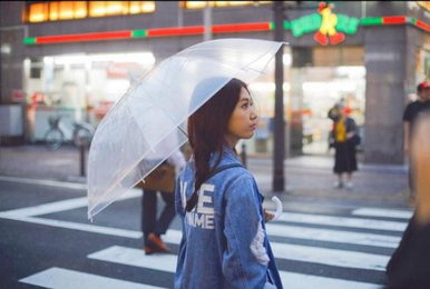 박신혜, 여행 인증샷 공개 "온천 가고 싶다"