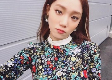 이성경, 시선강탈 눈빛…"신비로운 미녀"