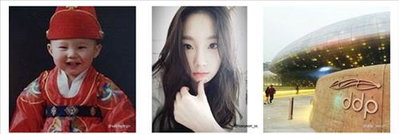 올해 인스타그램 화제의 콘텐츠는…"K팝에 열광"
