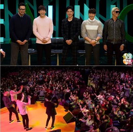 지오디, 12년만에 '완전체'로 예능 출연…7일 힐링캠프