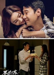 한채영·여명, 달달 백허그…"영화속 연인케미"