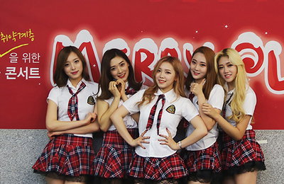 걸그룹 ATT 국회공연 이어 12월 12일 KBS "이야기콘서트 휴" 특집 방송 참여