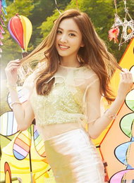 베스티 해령, MBC 주말극 '엄마' 합류