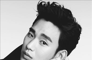 김수현, 국가브랜드대상 문화부문 수상