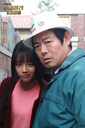 [응팔]혜리·성동일, 찰떡 부녀 호흡…"딸아 딸아 개딸아"