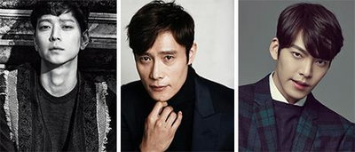 영화 '마스터' 주연에 이병헌·강동원·김우빈 확정