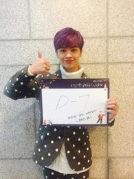 허각 크리스마스 콘서트 D-7, 육성재 응원으로 지원사격