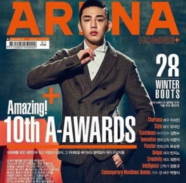 유아인, 아인시대 증명…2015년 최고 스타일 배우