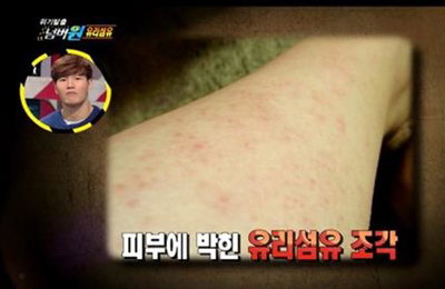 KBS '위기탈출 넘버원' 난방텐트 방송 조작 논란