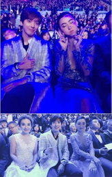 "韓中 남신여신의 만남"…정용화·장백지, 시상식 인증샷