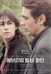 빔 벤더스 7년만의 극영화 '에브리띵 윌비 파인'