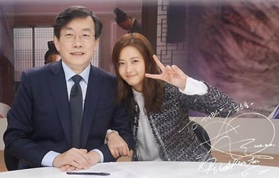 JTBC '뉴스룸' 손석희, 고아라와 함박웃음…"애교에 광대승천"