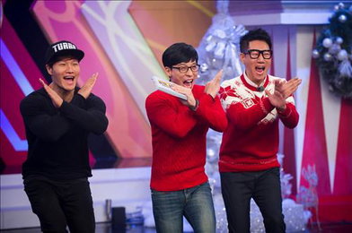 '런닝맨'과 'X맨' 환상의 콜라보레이션 화제