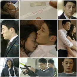 KBS2 '오 마이 비너스'…자체 최고 시청률 기록