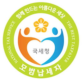 배우 최지우·조인성·차태현 '모범납세자' 후보 선정