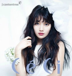 수지 백현 듀엣, 수지 청순 매력 가득 상큼 화보..인형미모 '눈길'