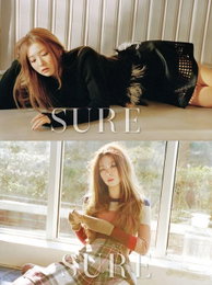레드벨벳 슬기, 생애 첫 단독 화보…묘한 매력 200% 발산