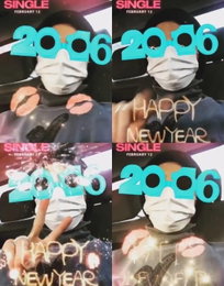 GD, 코믹한 새해 인사…"새해 福 이요"