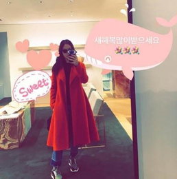 "새해 복 많이 받으세요"…고소영, 패셔니스타의 새해 인사