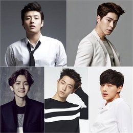 강하늘·홍종현·백현·남주혁·지수, '보보경심:려' 출연
