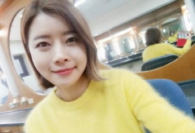 유선 분장실 셀카, 봄을 닮은 화사한 미소 '상큼'