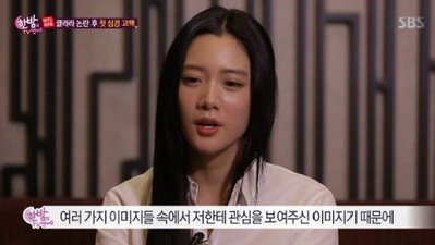 클라라 "이규태 회장 면회갔었다…예의라고 생각"