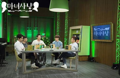 방심위, '저속한 성적표현' JTBC '마녀사냥' 등 제재