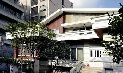 '응팔' 속 동룡이네, 알고 보니 최규하 前대통령 가옥