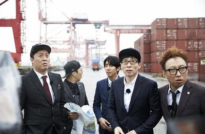 '무한도전' 출연 형사들…범인 아닌 연예인 잡고 청장 표창
