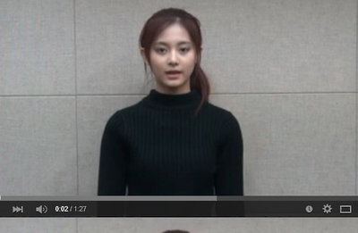'쯔위 논란'에 JYP 홈피 다운…"디도스 공격받아"