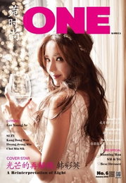 한채영, 화이트 드레스로 청순+섹시 두 마리 토끼 획득