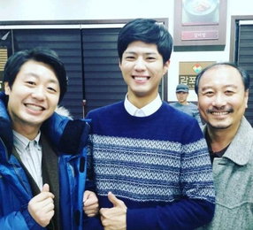 '응팔' 배유람, 박보검·송영재와 다정샷 "고생했어요, 기원팸"