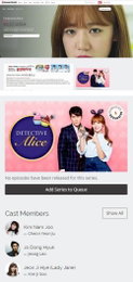 에이핑크 남주, 웹드라마로 미국 진출..현지 방영 확정