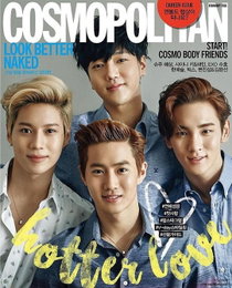슈주·엑소·샤이니, 동반 커버모델…"SM 훈남 패밀리"