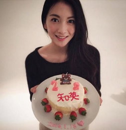 카라 전 멤버 강지영, 23살 생일 '행복한 자축'