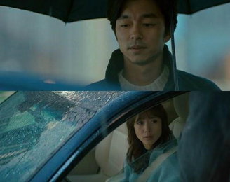 영화 '남과 여' 공유 "핀란드 하늘색 같은 영화"