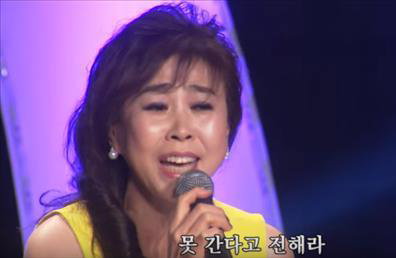 이애란 '백세인생' 표절 논란에 작곡가 "사실무근…사극서 영감"