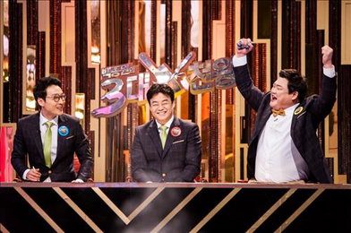 SBS '백종원의 3대 천왕' 22일 '특집 갈라쇼' 방송